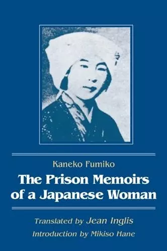 The Prison Memoirs of a Japanese Woman cover