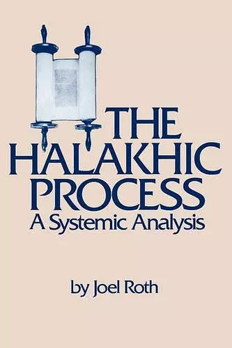 The Halakhic Process cover