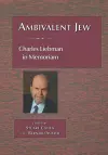 Ambivalent Jew cover