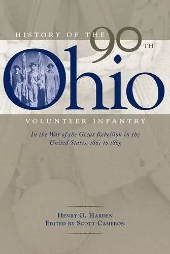 History of the 90th Ohio Volunteer Infantry cover