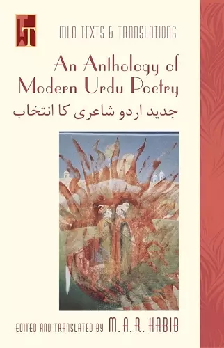 An Anthology of Modern Urdu Poetry cover
