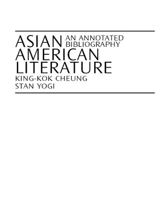 Asian American Literature cover