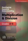 Developing Essential Understanding - Multiplication and Division for Teaching Math in Grades 3-5 cover