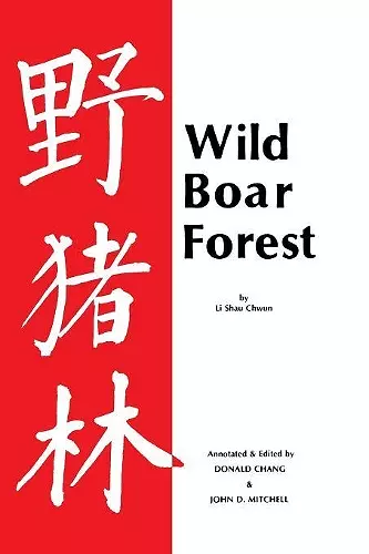 Wild Boar Forest cover