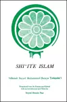 Shiʿite Islam cover