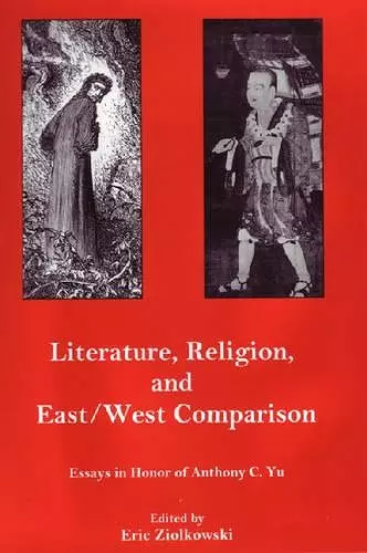 Literature, Religion, And East/West Comparison: cover