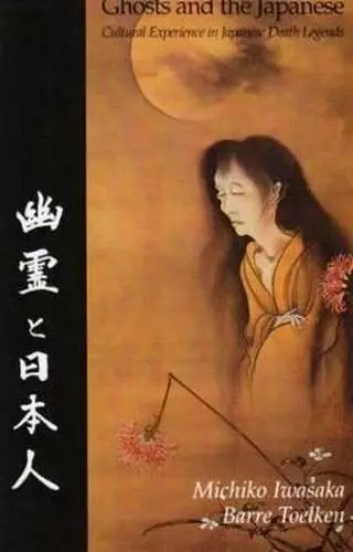 Ghosts And The Japanese cover