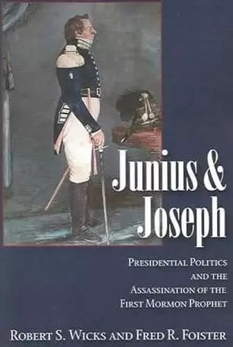 Junius And Joseph cover