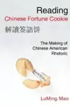 Reading Chinese Fortune Cookie cover