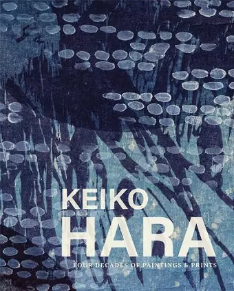 Keiko Hara cover