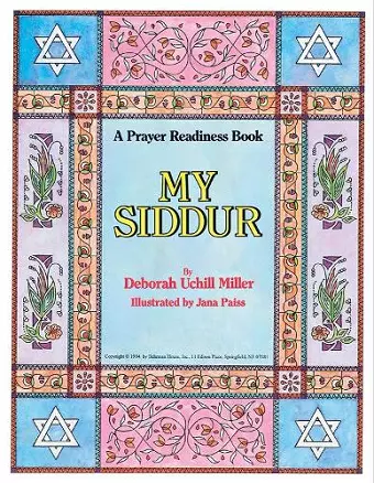My Siddur cover