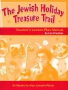 Jewish Holiday Treasure Trail Lesson Plan Manual cover
