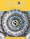 Shalom Coloring: Jewish Designs for Contemplation and Calm cover