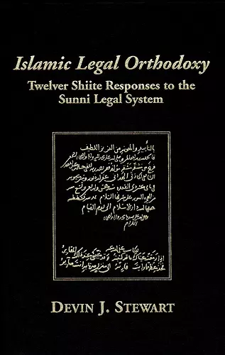 Islamic Legal Orthodoxy cover