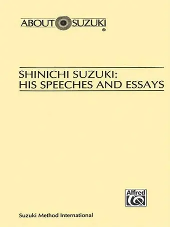 Shinichi Suzuki cover