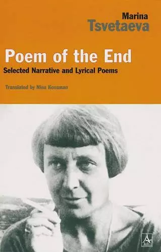 Poem of the End cover