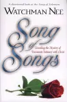 Song of Songs cover