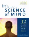 Basic Principles of the Science of Mind cover