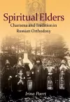 Spiritual Elders cover