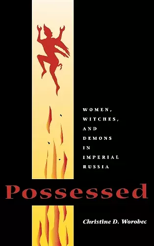 Possessed cover