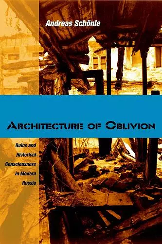 Architecture of Oblivion cover