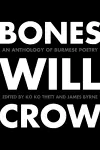 Bones Will Crow cover