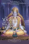 The Yoga of the Bhagavad Gita packaging