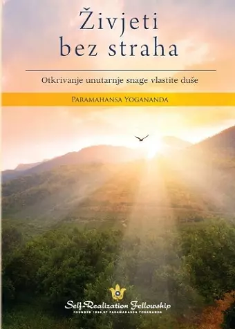 Living Fearlessly (Croatian) cover