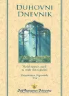 Spiritual Diary (Croatian) cover