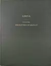 The Pottery of Lerna IV cover