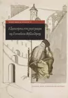 Exploring Greek Manuscripts in the Gennadius Library (English) cover