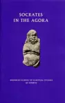 Socrates in the Agora cover