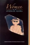 Women in the Athenian Agora cover