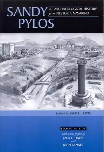 Sandy Pylos cover