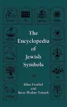 The Encyclopedia of Jewish Symbols cover