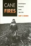 Cane Fires cover