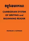 Cambodian System of Writing and Beginning Reader cover