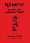 Intermediate Cambodian Reader cover