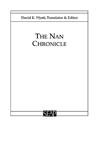 The Nan Chronicle cover