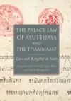 The Palace Law of Ayutthaya and the Thammasat cover