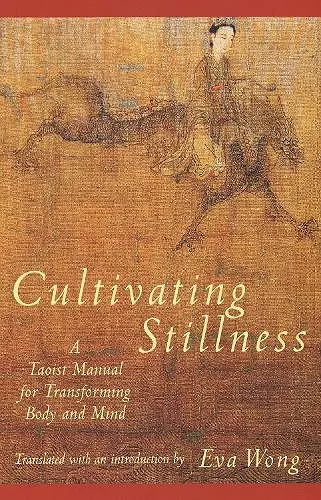 Cultivating Stillness cover