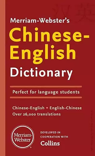 Merriam-Webster’s Chinese-English Dictionary cover