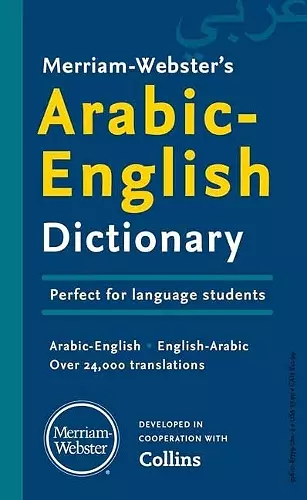 Merriam-Webster’s Arabic-English Dictionary cover