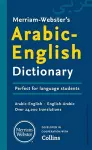 Merriam-Webster’s Arabic-English Dictionary cover