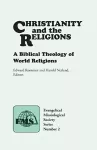 Christianity & the Religions* cover