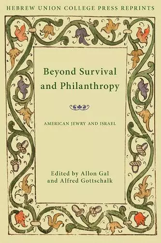 Beyond Survival and Philanthropy cover