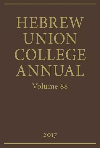 Hebrew Union College Annual cover