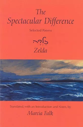 The Spectacular Difference cover