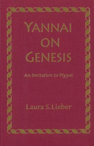 Yannai on Genesis cover