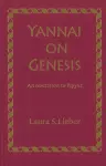 Yannai on Genesis cover